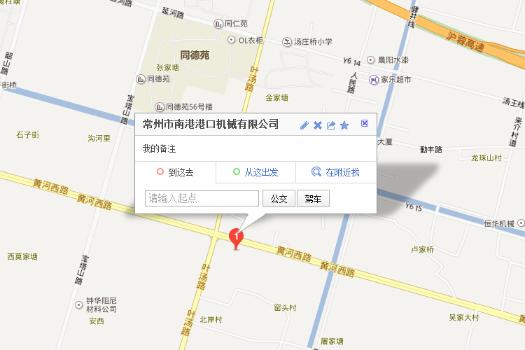 麻媒传媒剧国产剧情