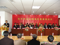 麻媒传媒剧国产剧情